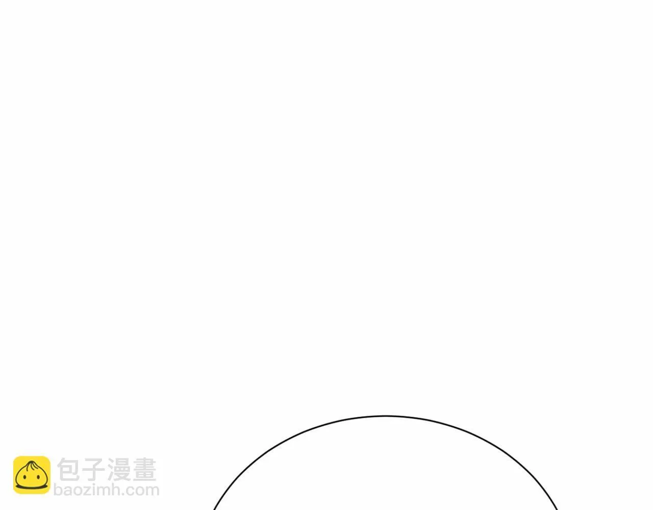 第160话 规矩 第15页