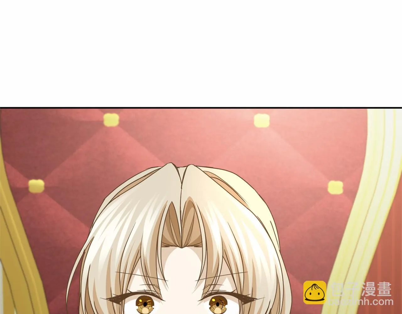 第160话 规矩 第82页