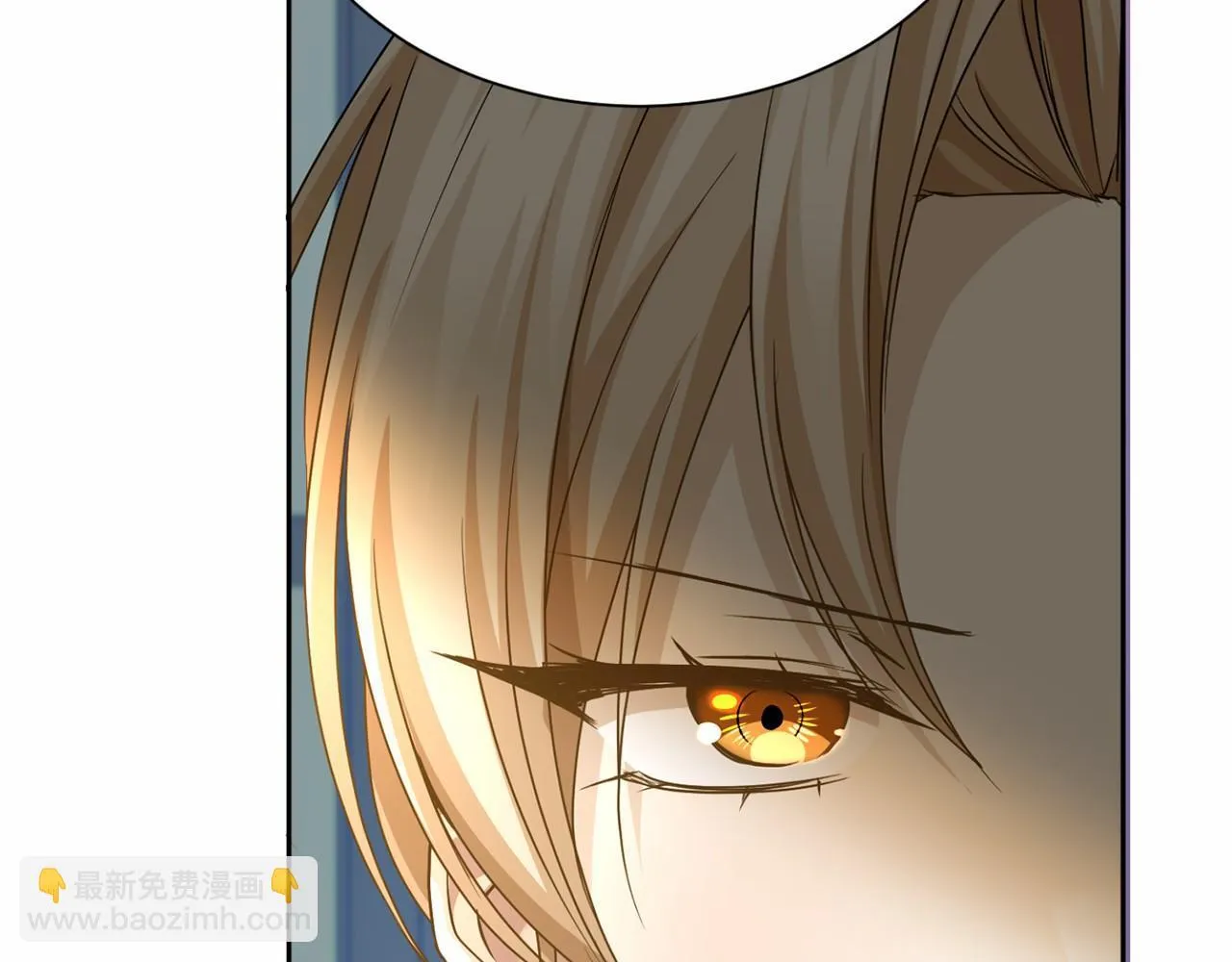 第160话 规矩 第145页