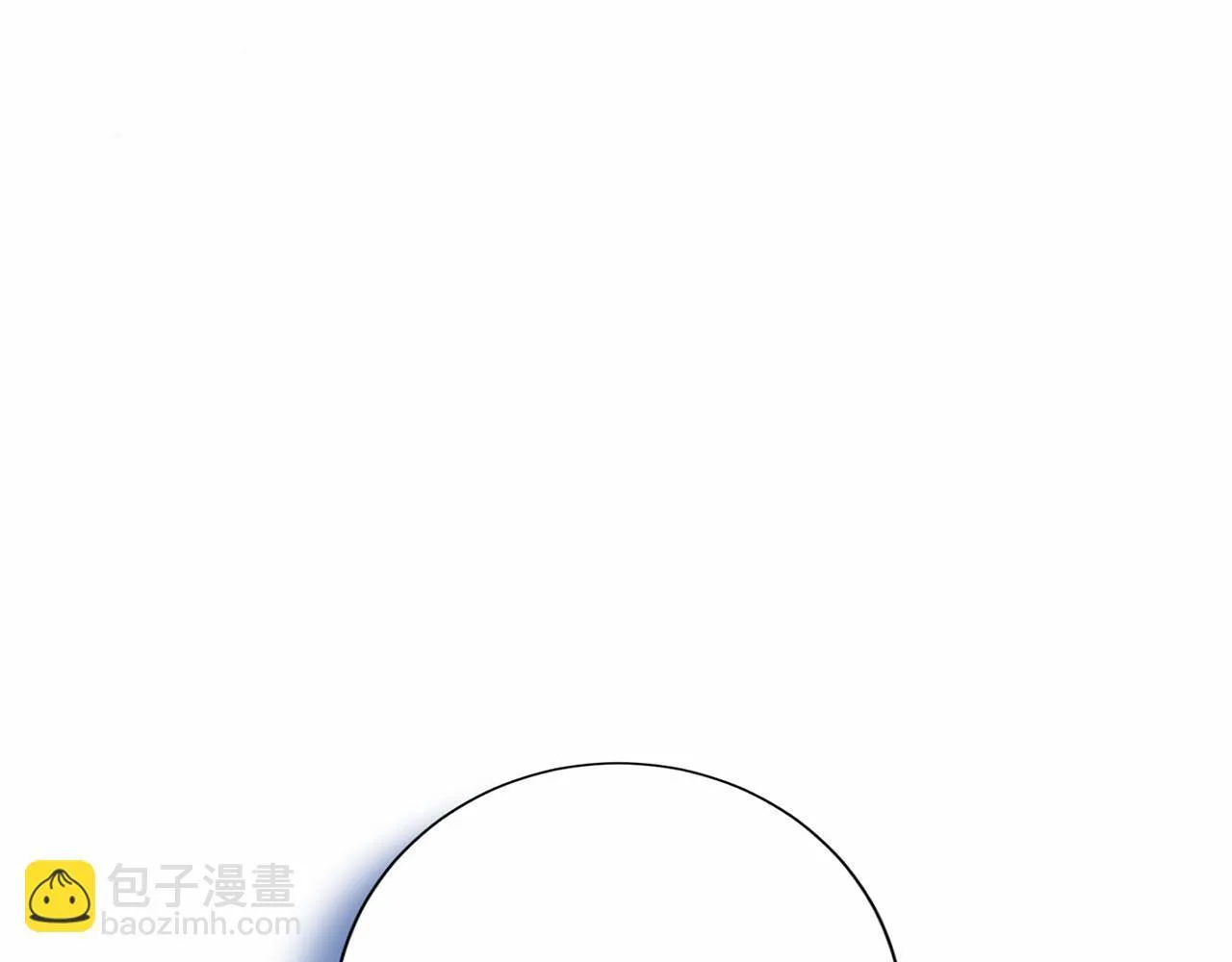 第161话 找茬 第11页