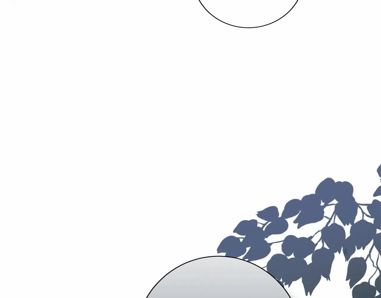 第161话 找茬 第33页