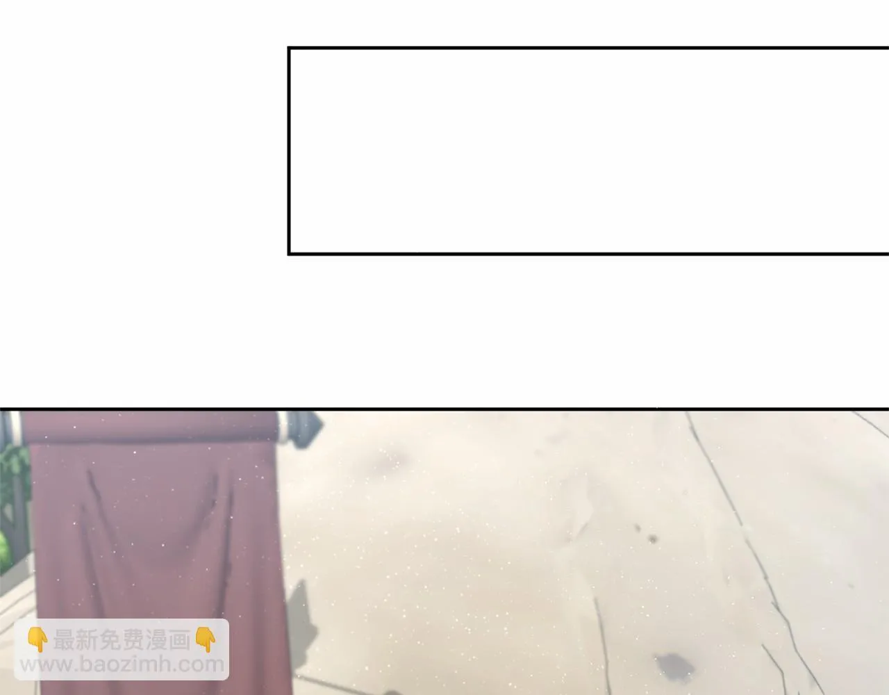 第161话 找茬 第57页