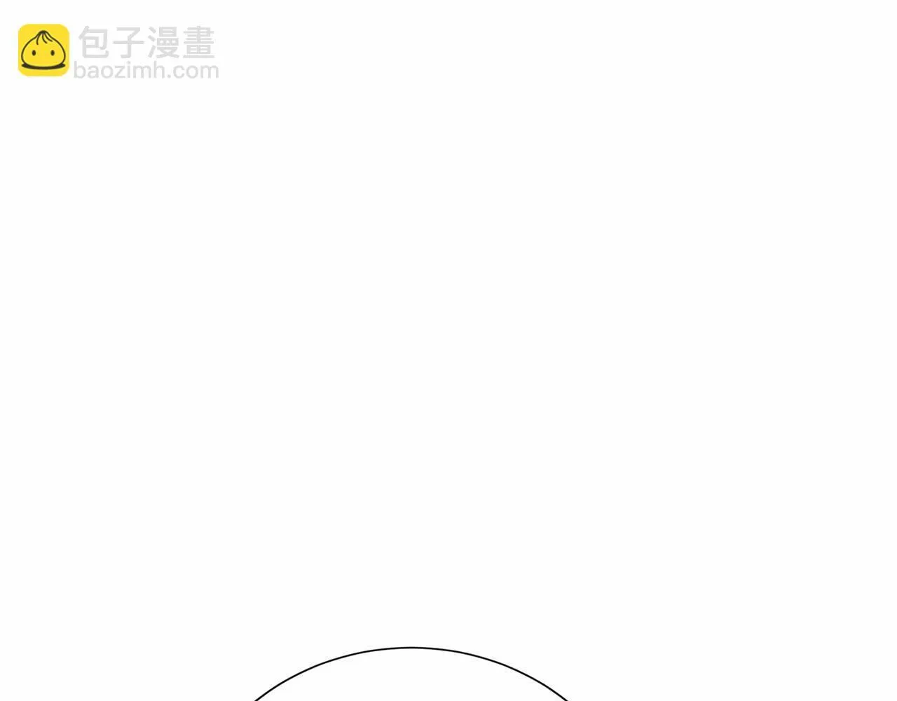 第161话 找茬 第68页
