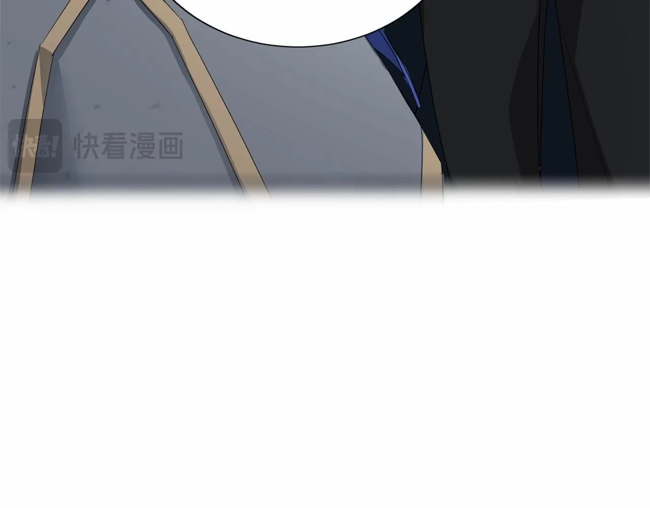 第161话 找茬 第101页