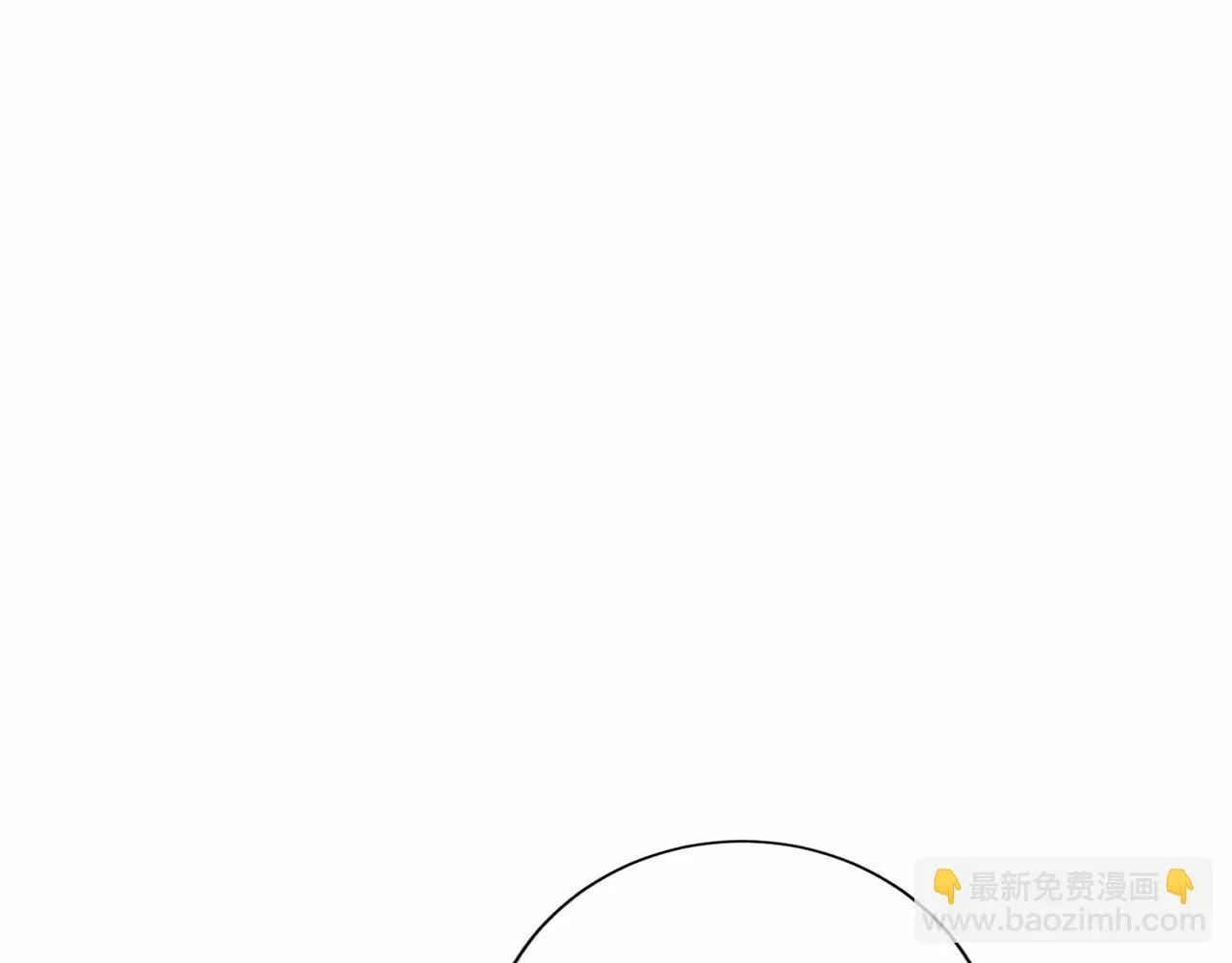 第162话 演习 第44页