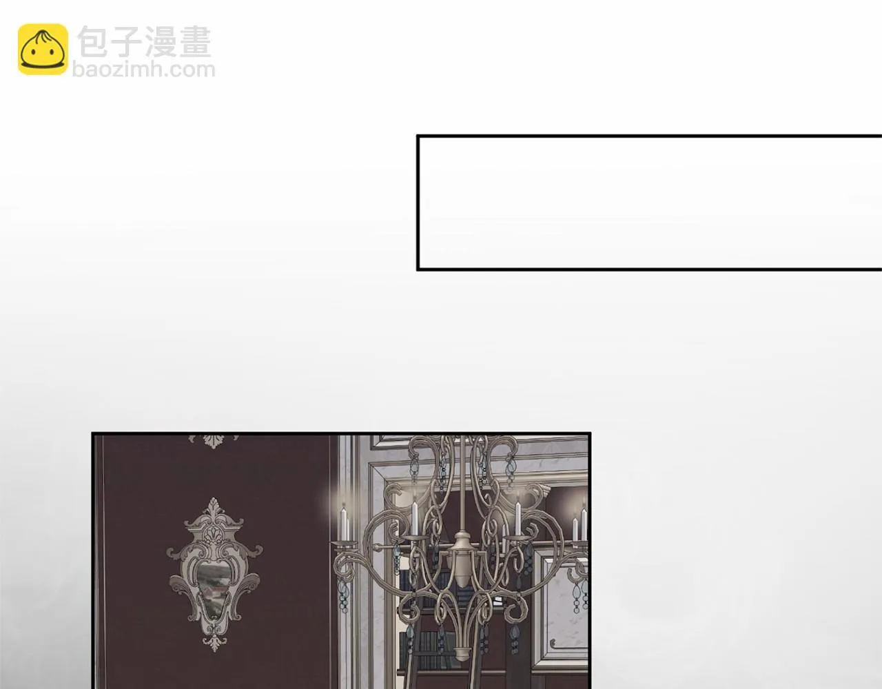 第163话 你死我活 第29页