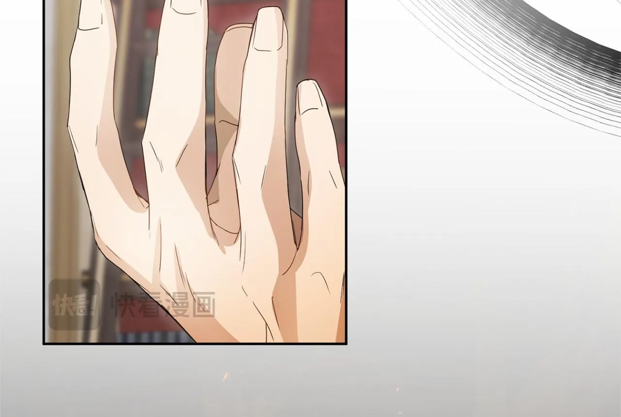 第163话 你死我活 第101页