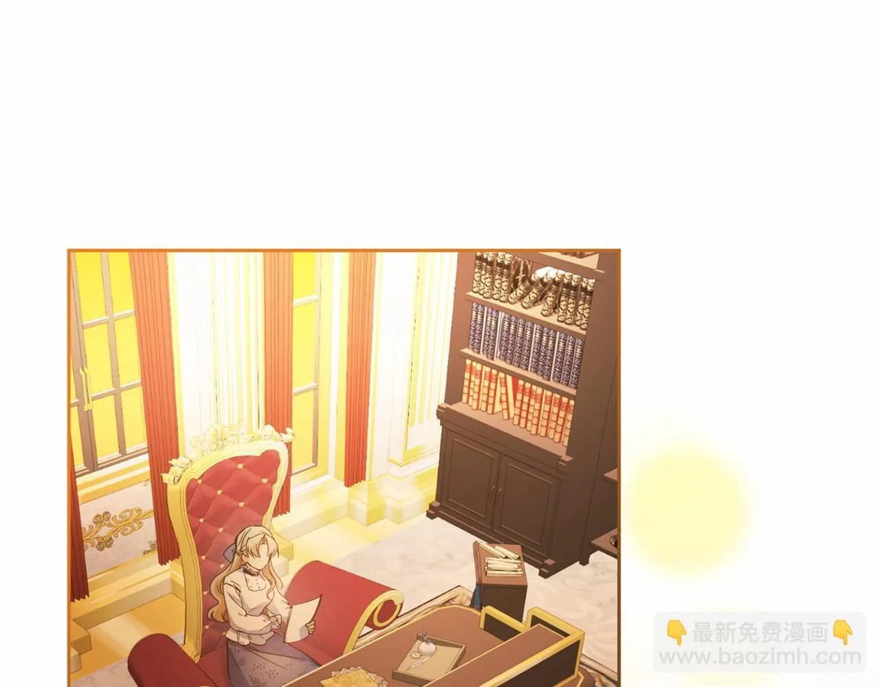 第163话 你死我活 第113页