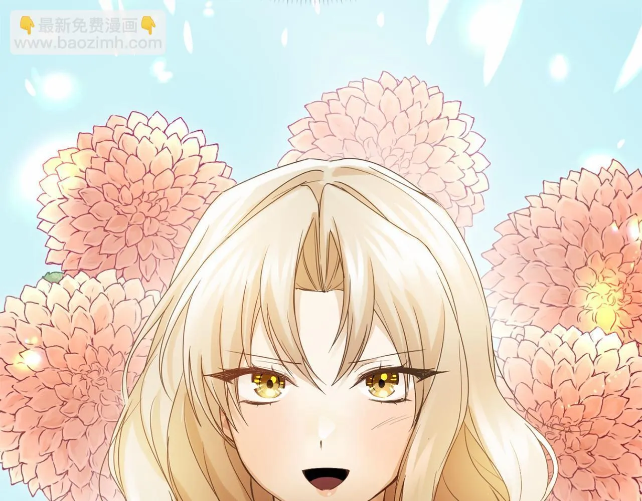 第163话 你死我活 第180页