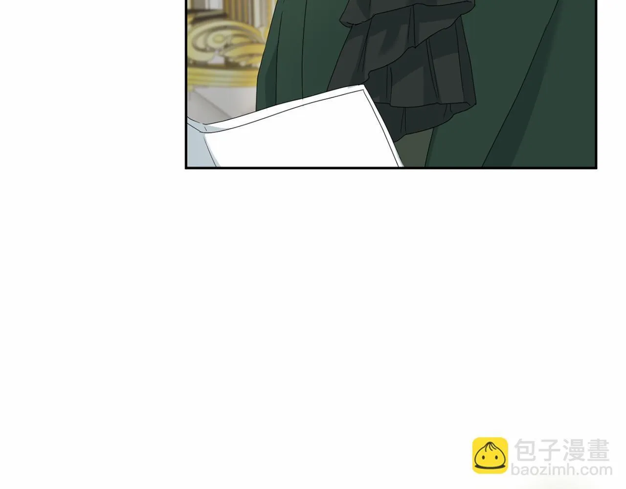 第164话 拓展领地 第26页