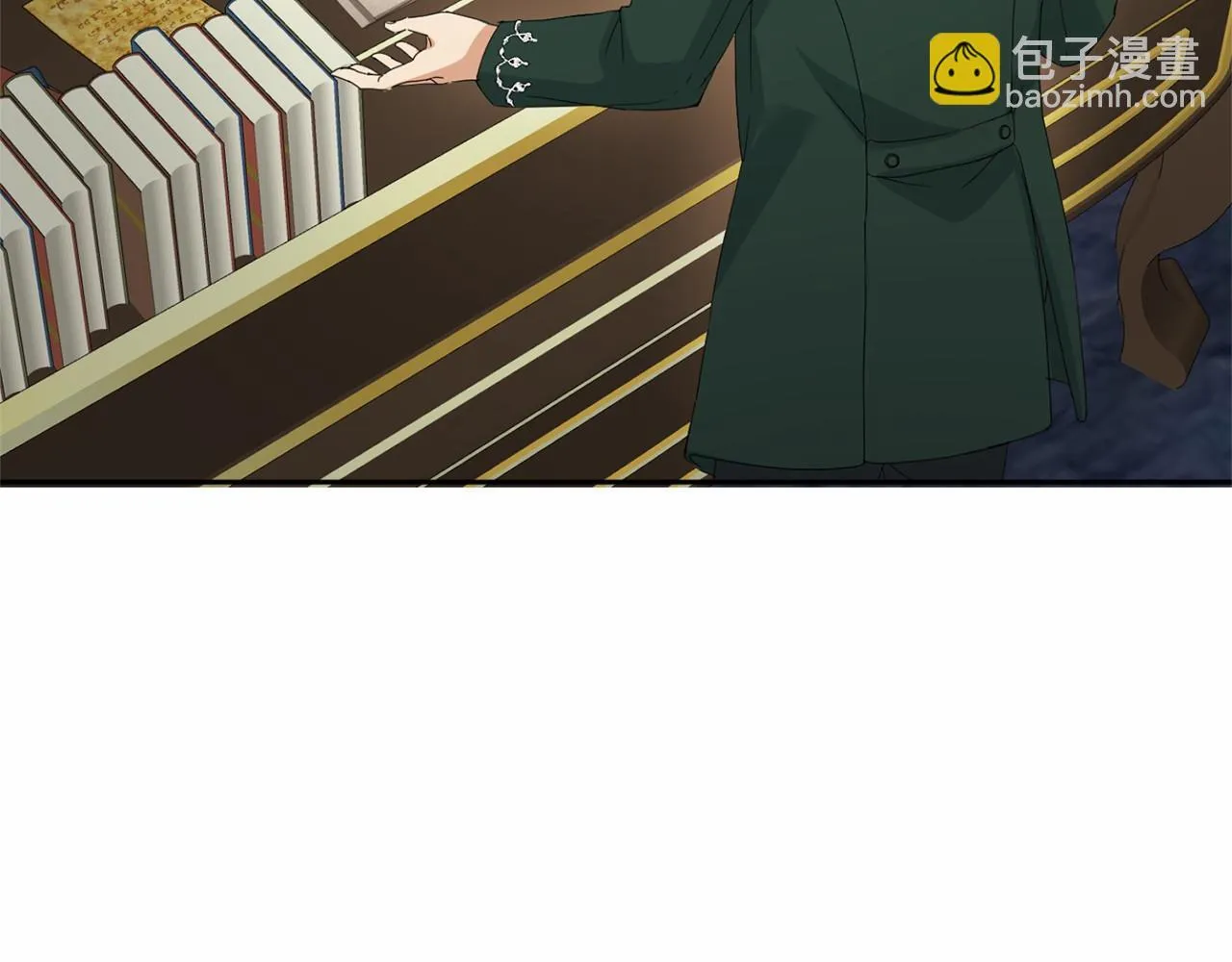 第164话 拓展领地 第80页