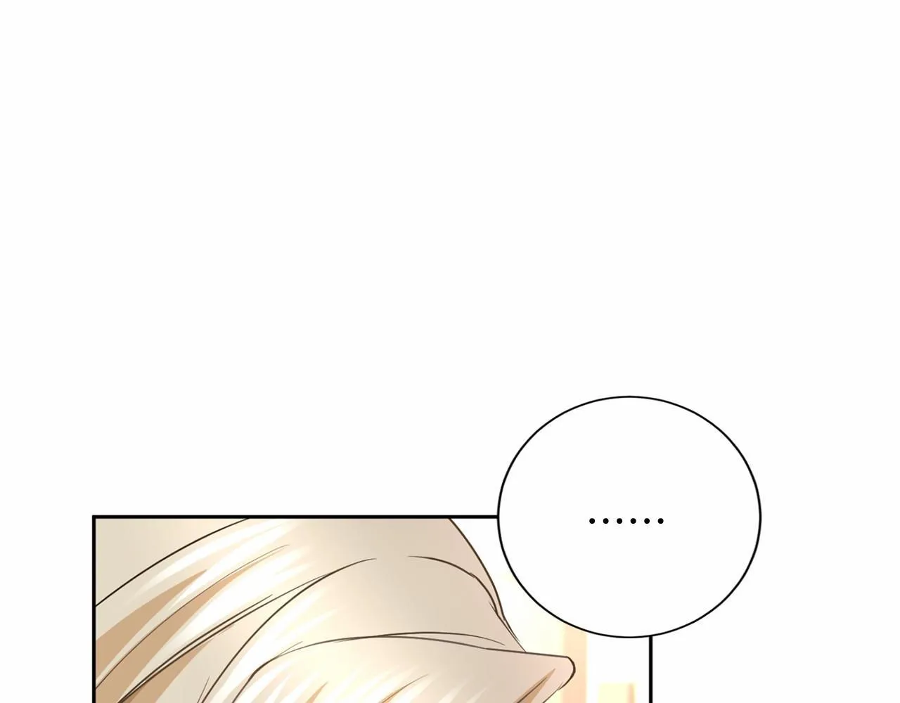 第164话 拓展领地 第120页