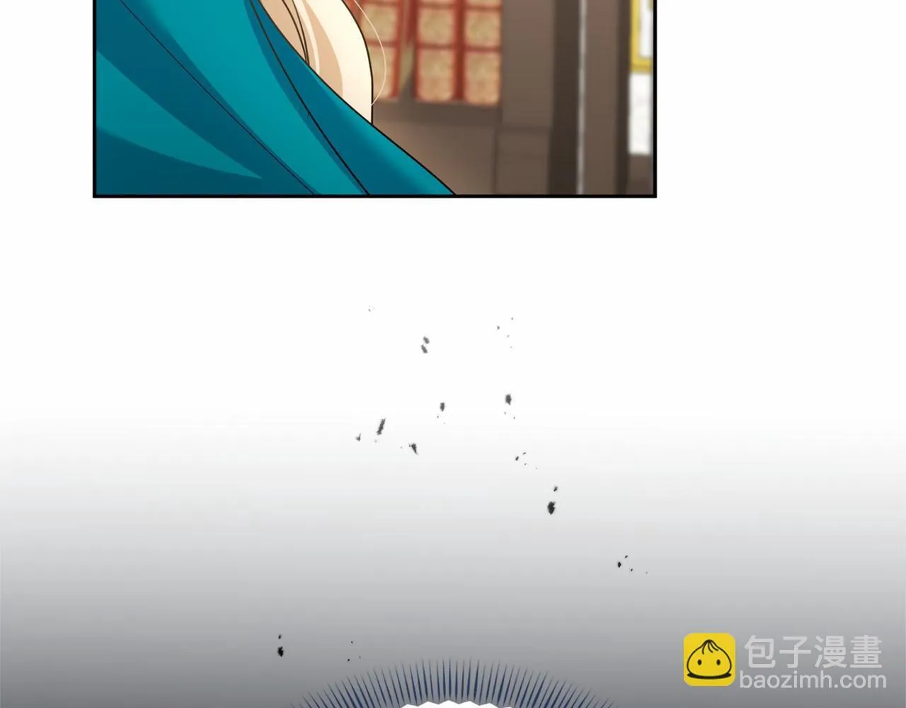 第164话 拓展领地 第122页