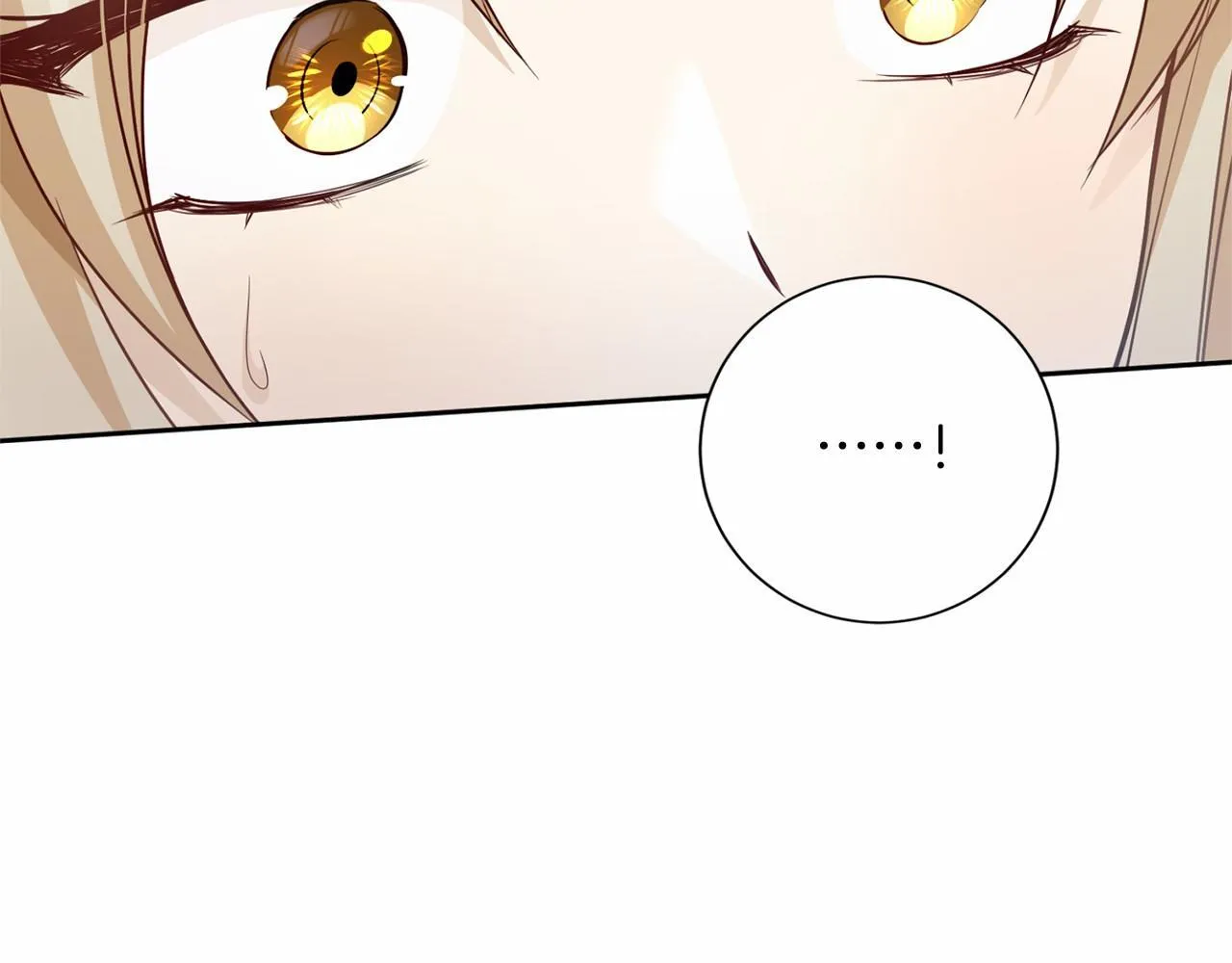 第164话 拓展领地 第130页