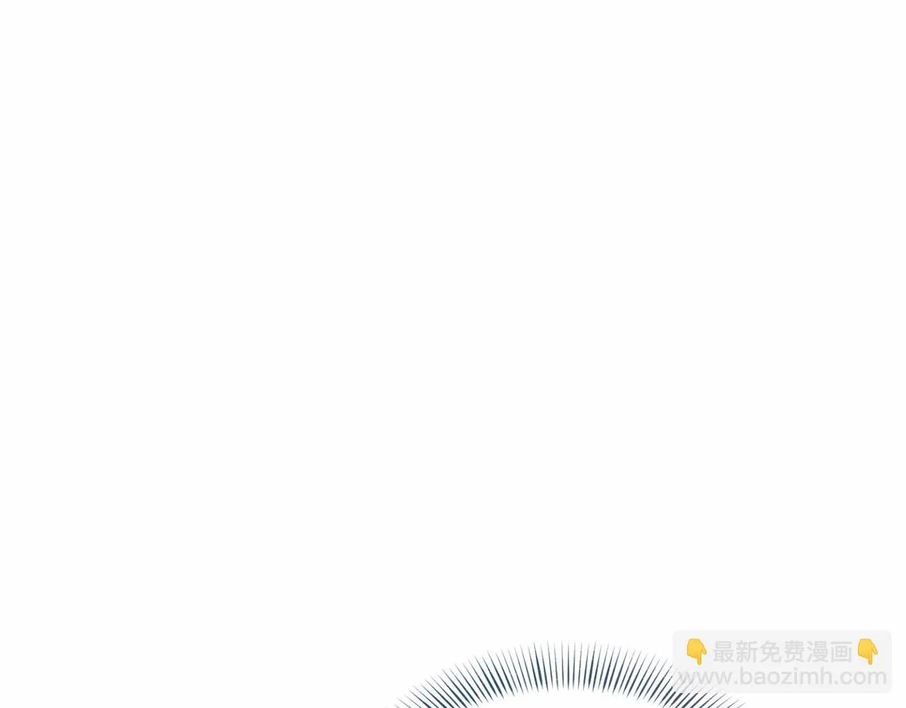 第164话 拓展领地 第142页