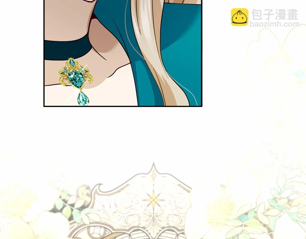 第164话 拓展领地 第144页