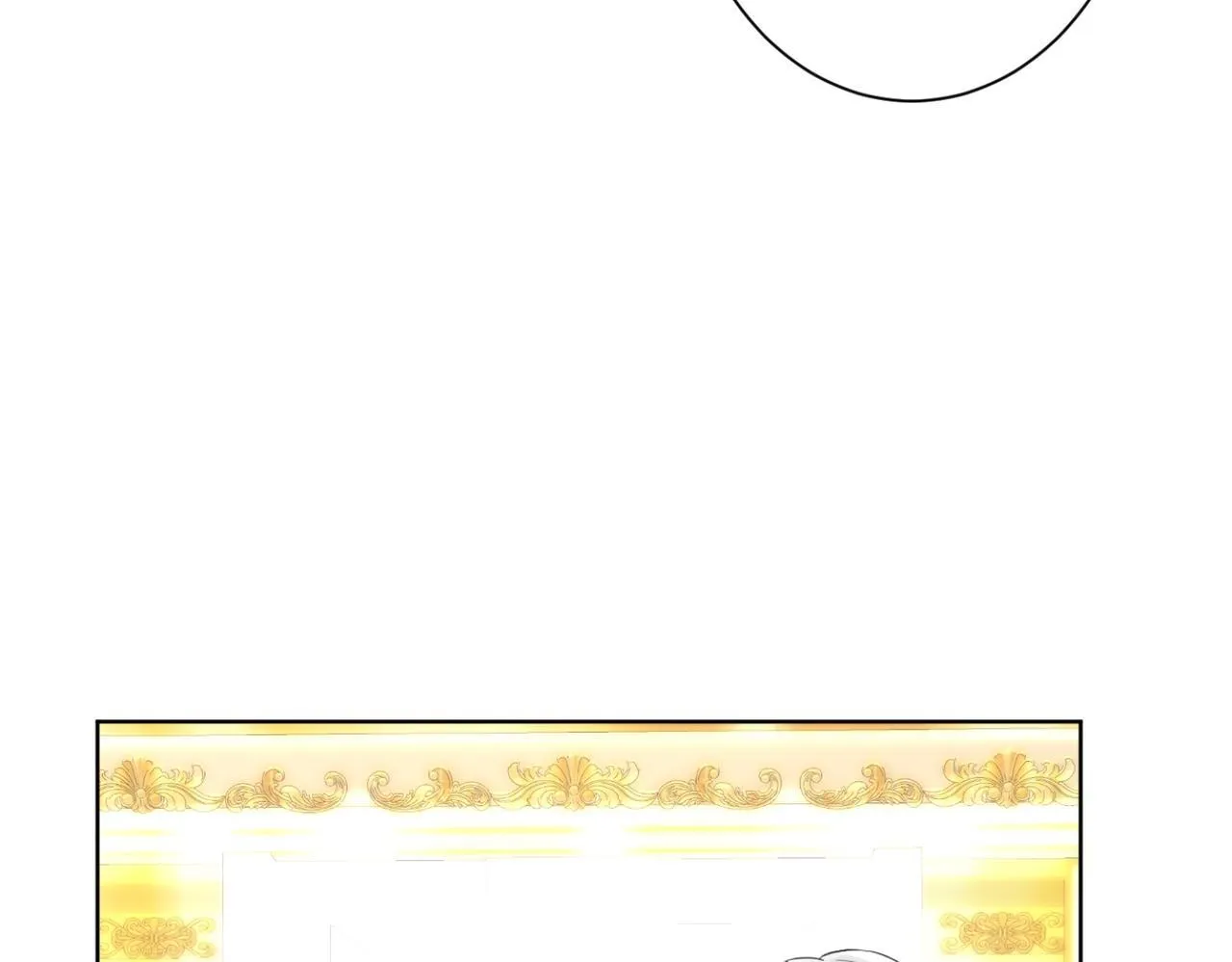 第165话 三方条约 第12页