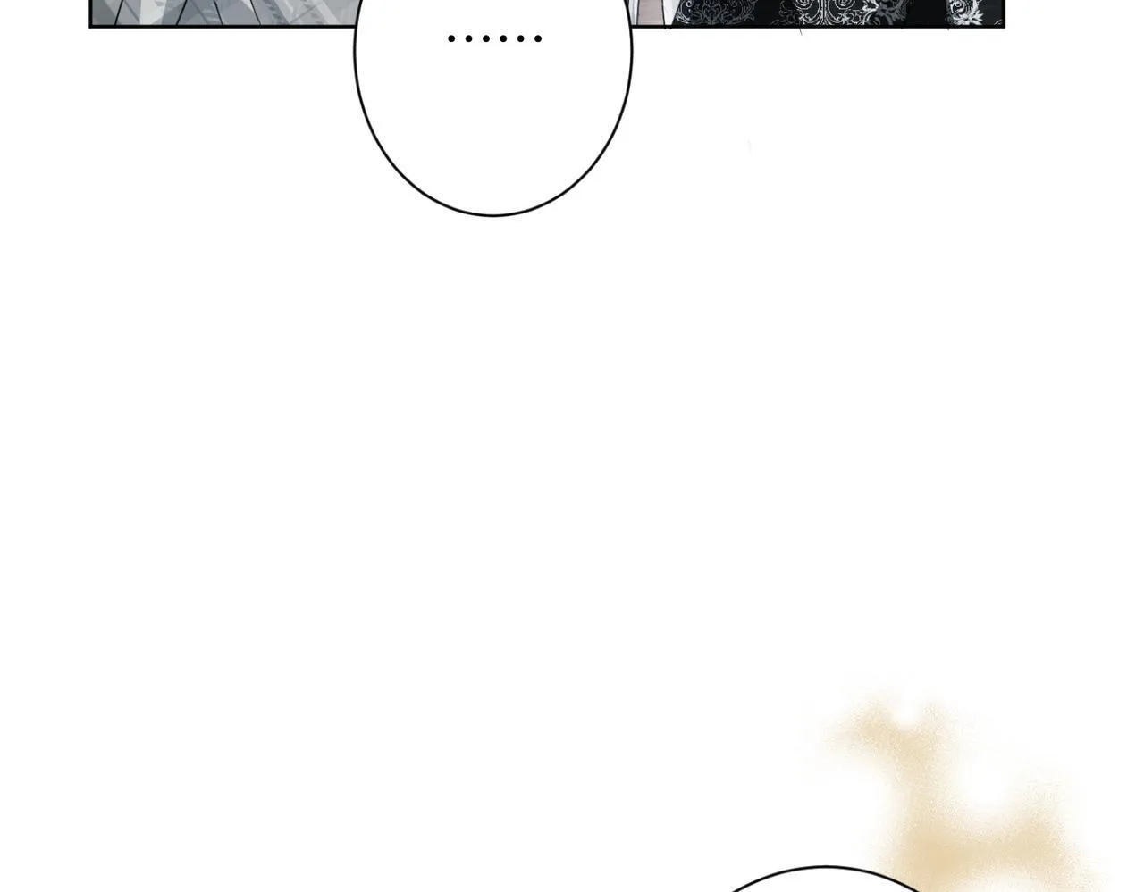 第165话 三方条约 第14页