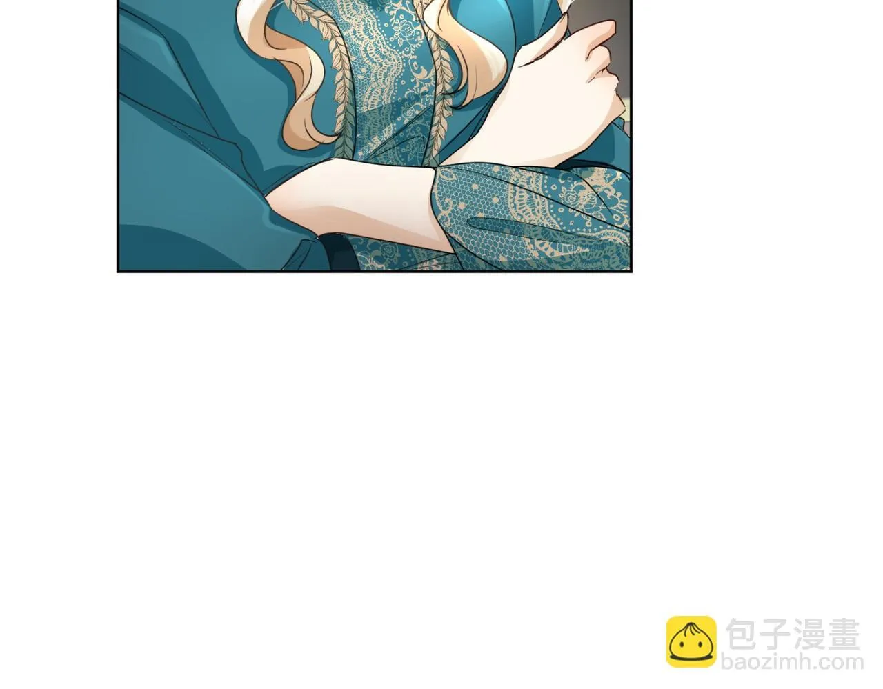 第165话 三方条约 第24页
