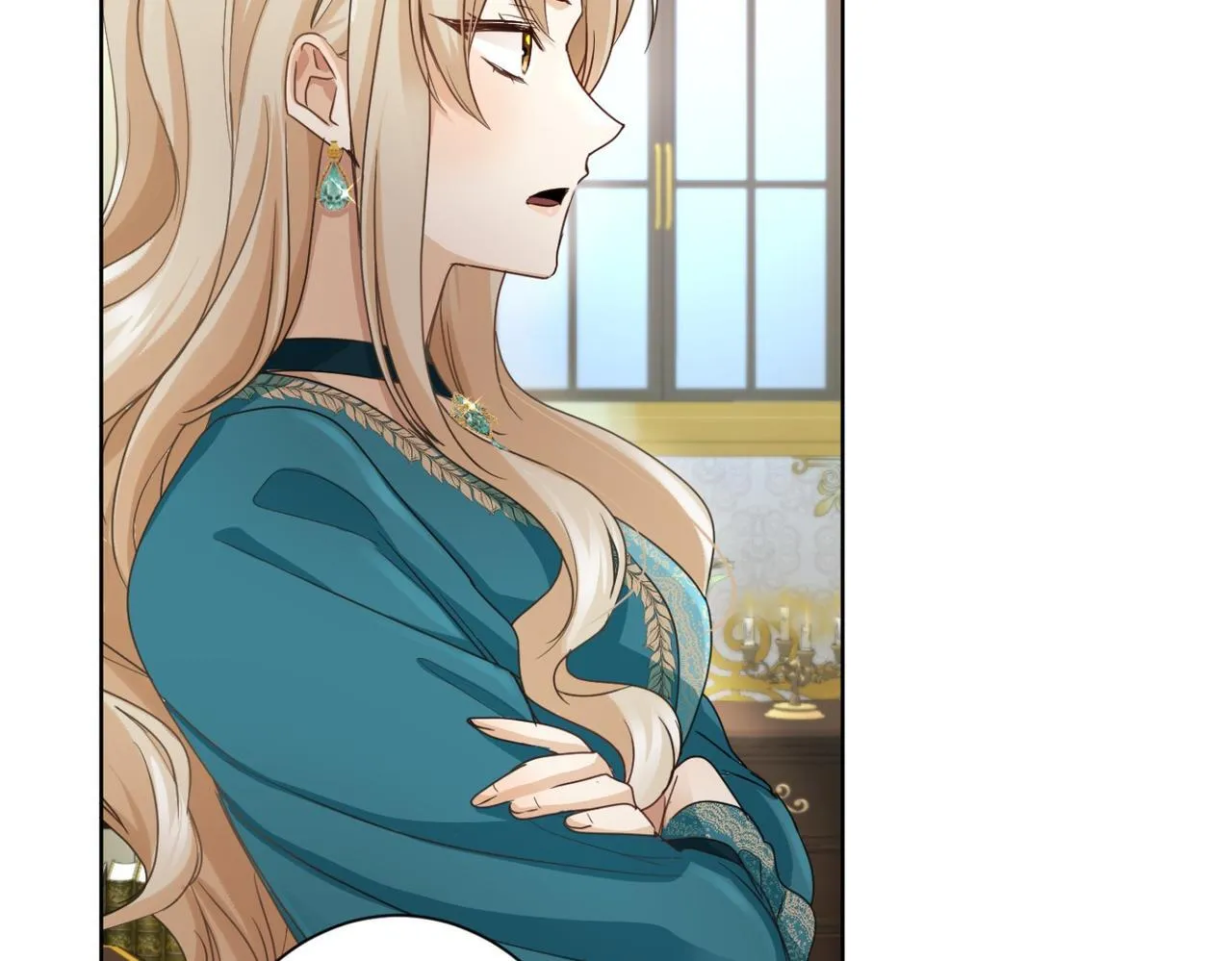 第165话 三方条约 第29页