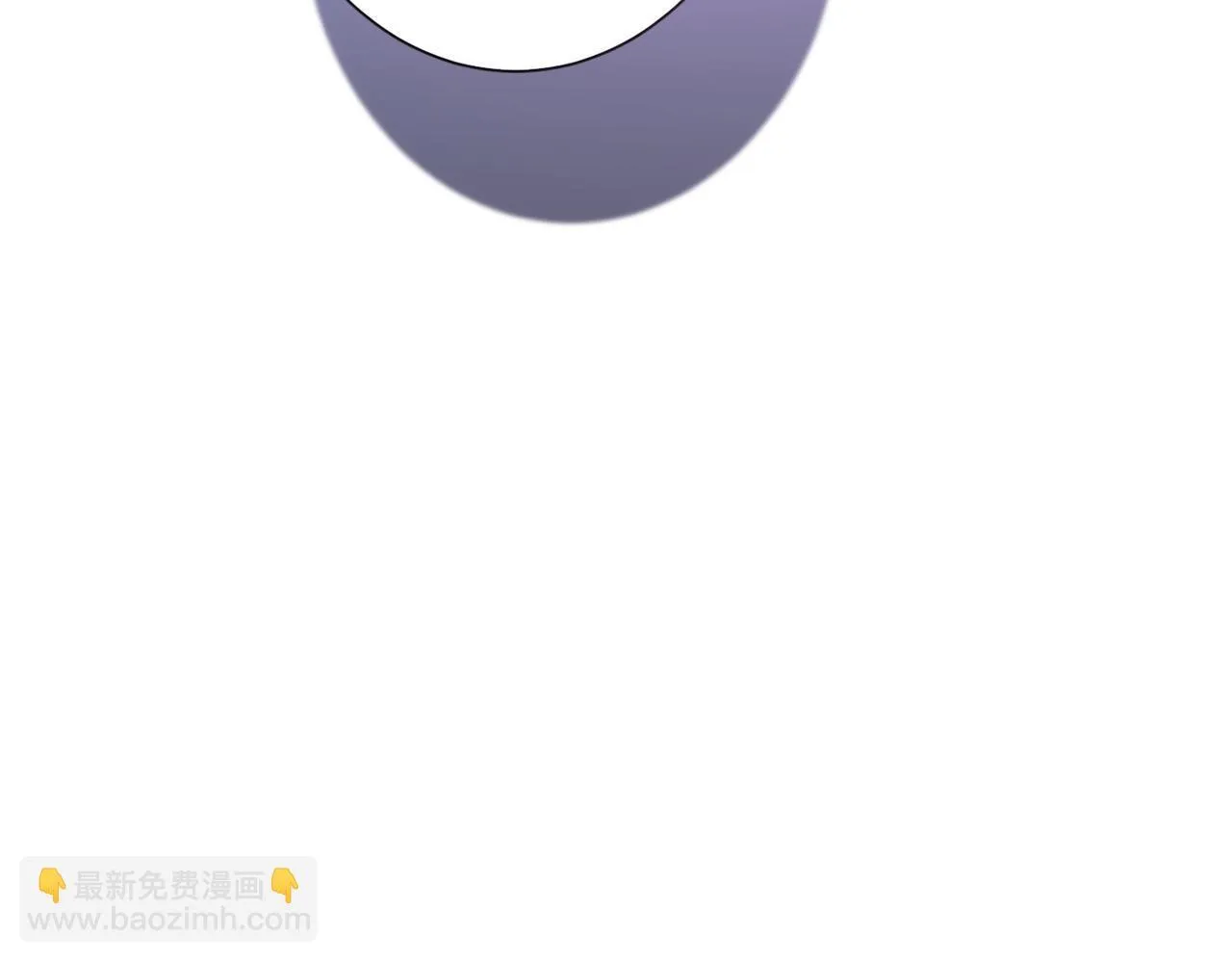 第165话 三方条约 第33页