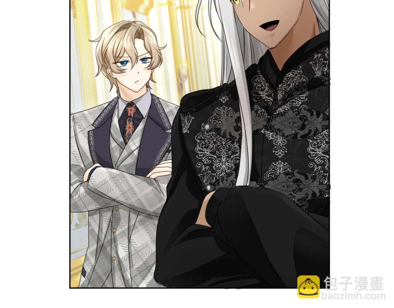 第165话 三方条约 第47页