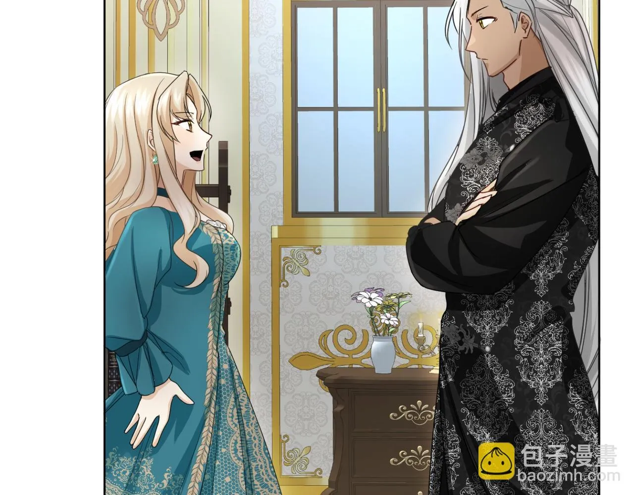 第165话 三方条约 第75页