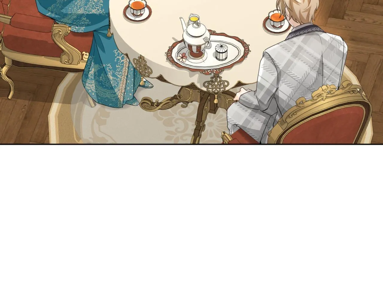 第165话 三方条约 第101页