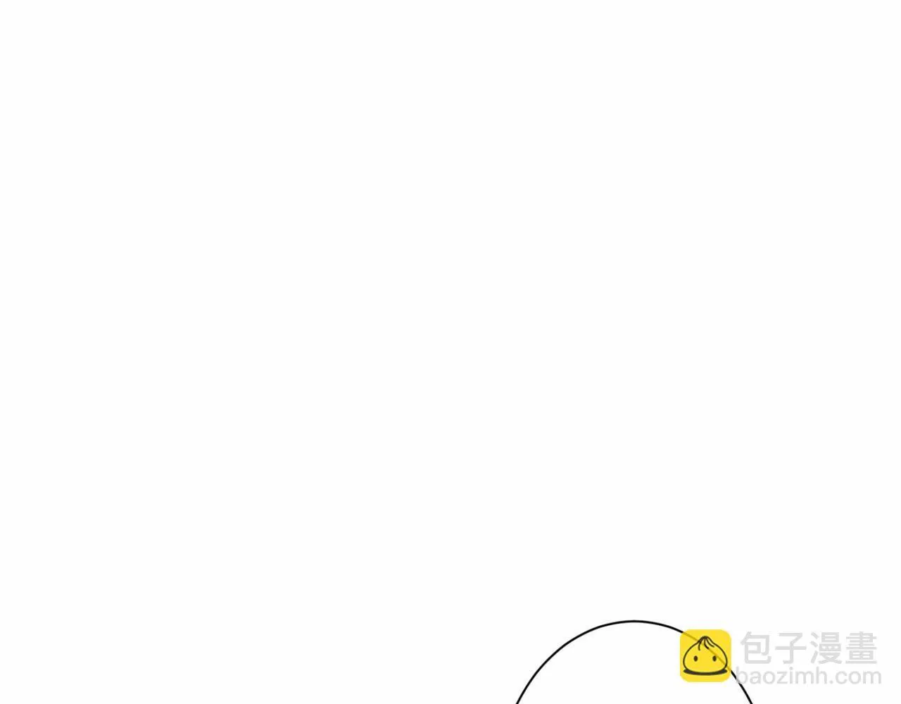 第166话 反旗 第11页
