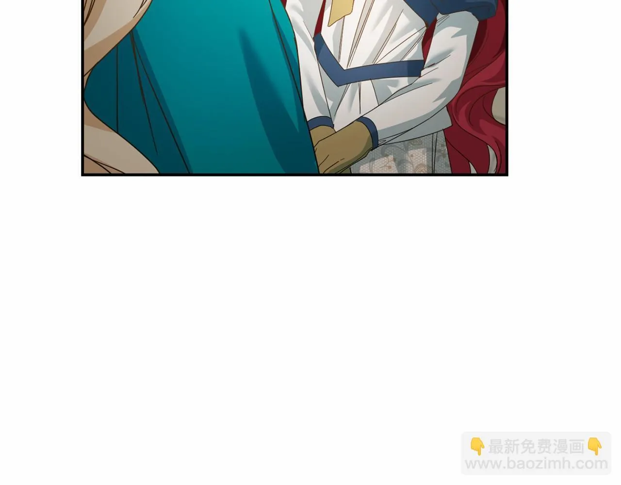 第166话 反旗 第60页