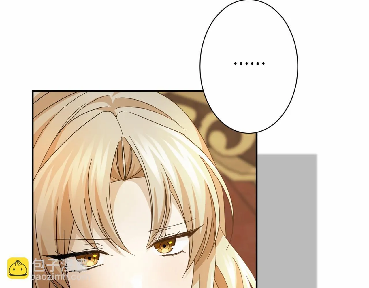 第166话 反旗 第94页