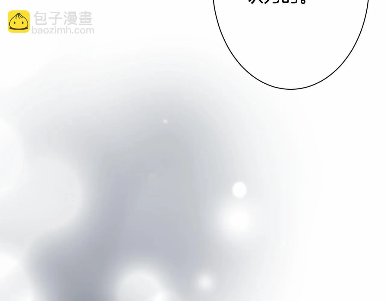 第166话 反旗 第116页