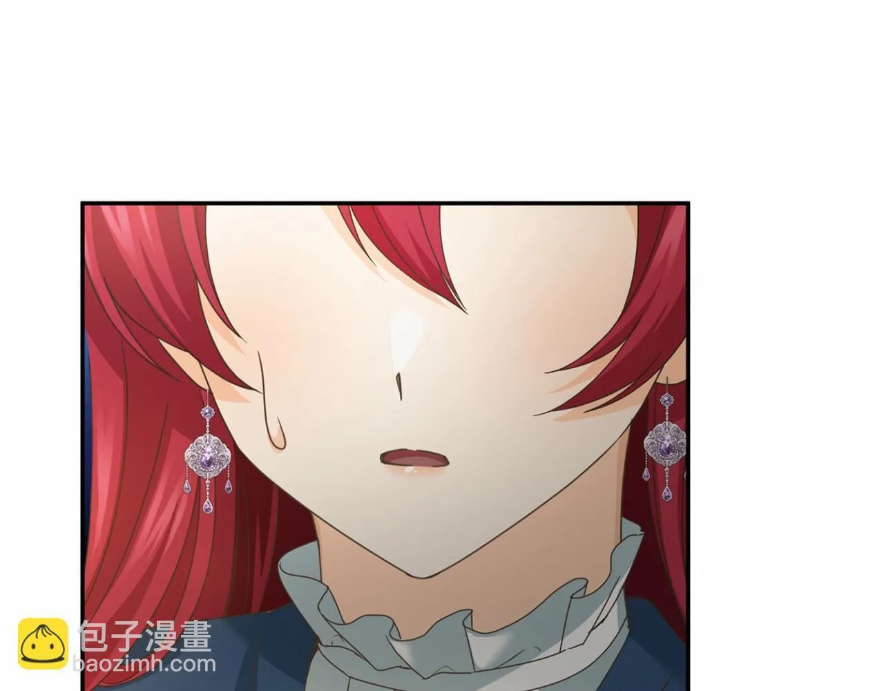 第166话 反旗 第121页