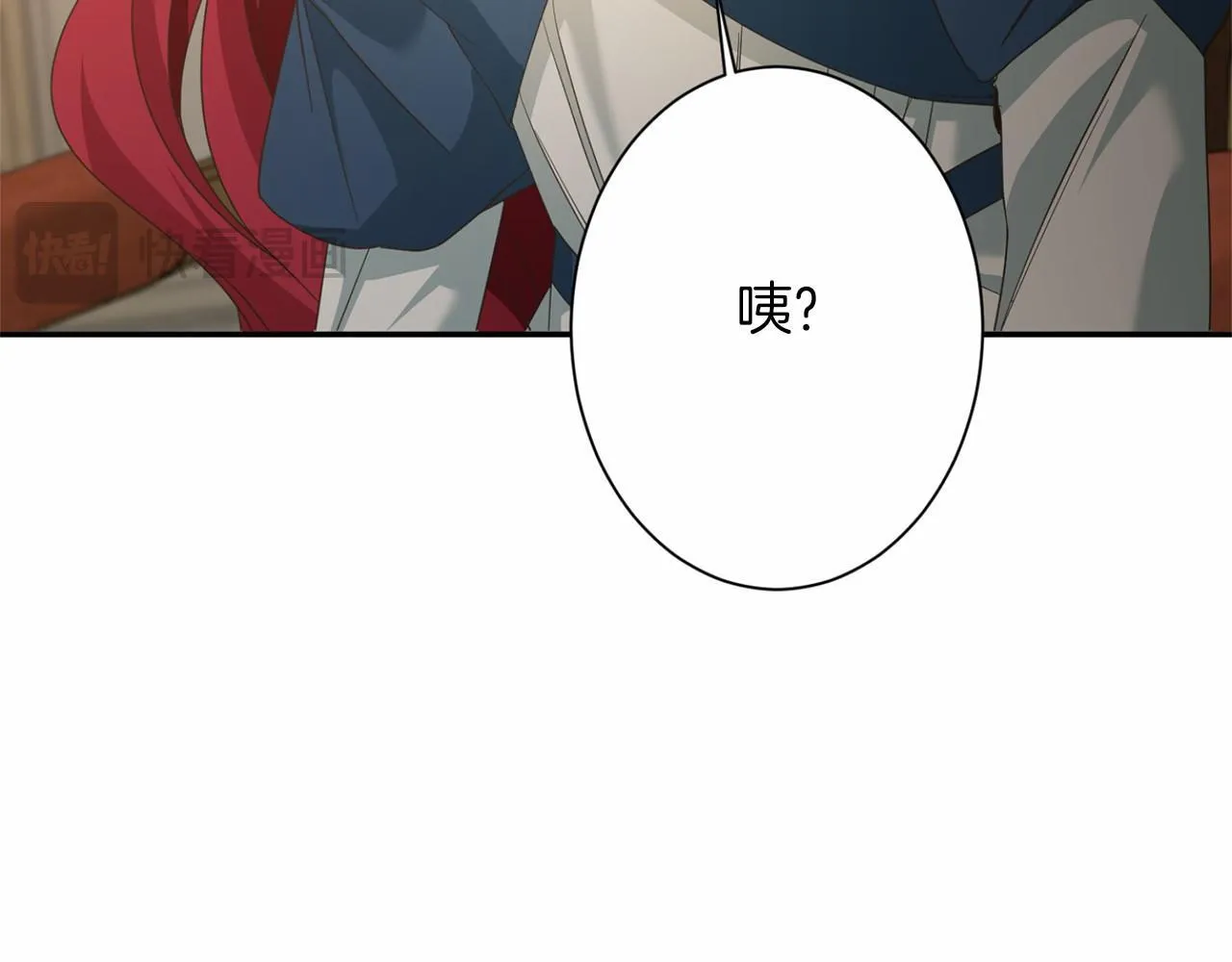 第166话 反旗 第158页