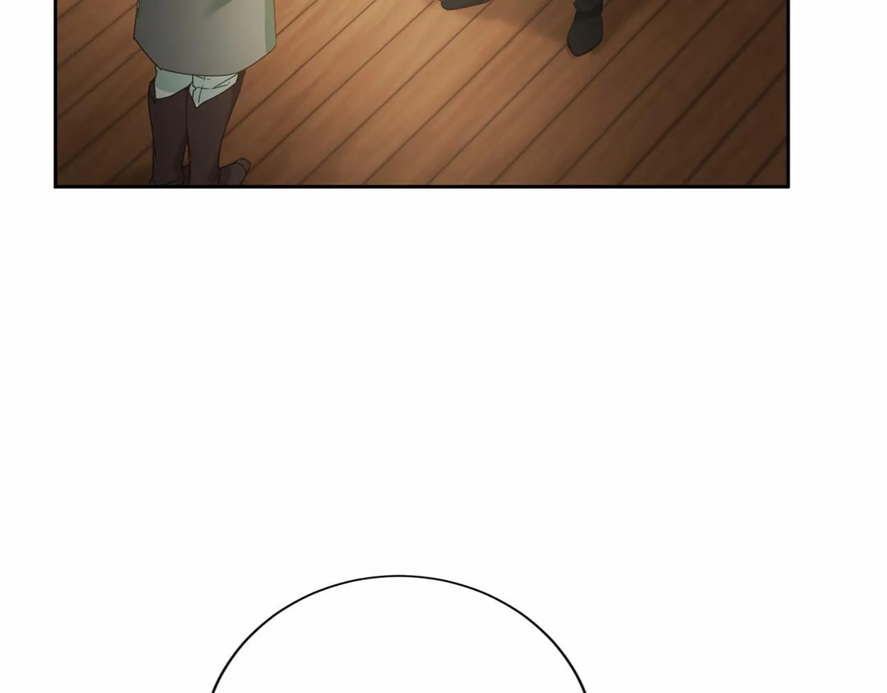 第168话 谈谈 第8页