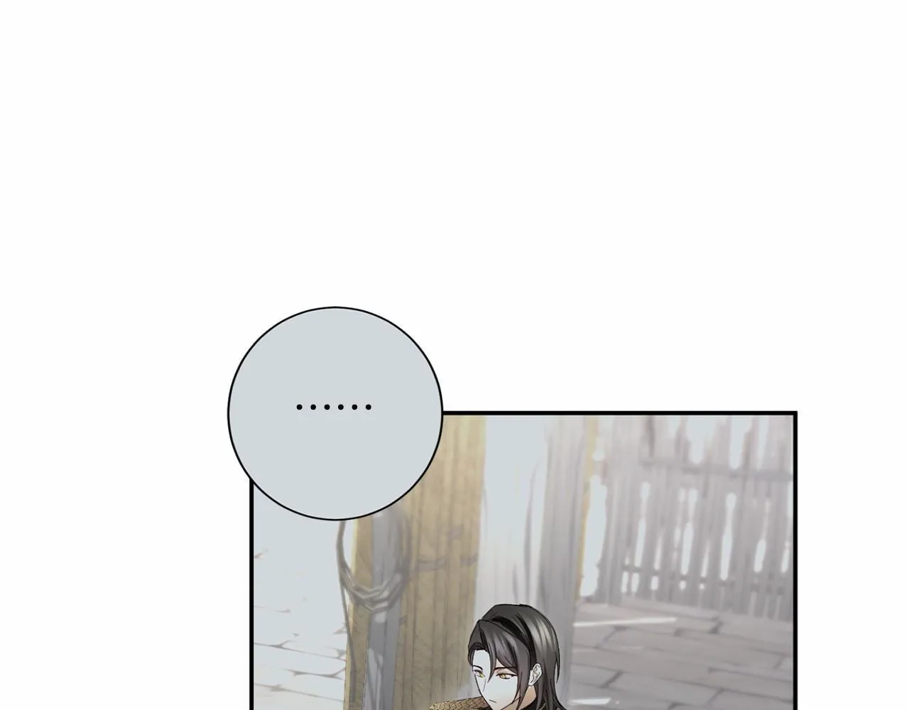 第168话 谈谈 第28页