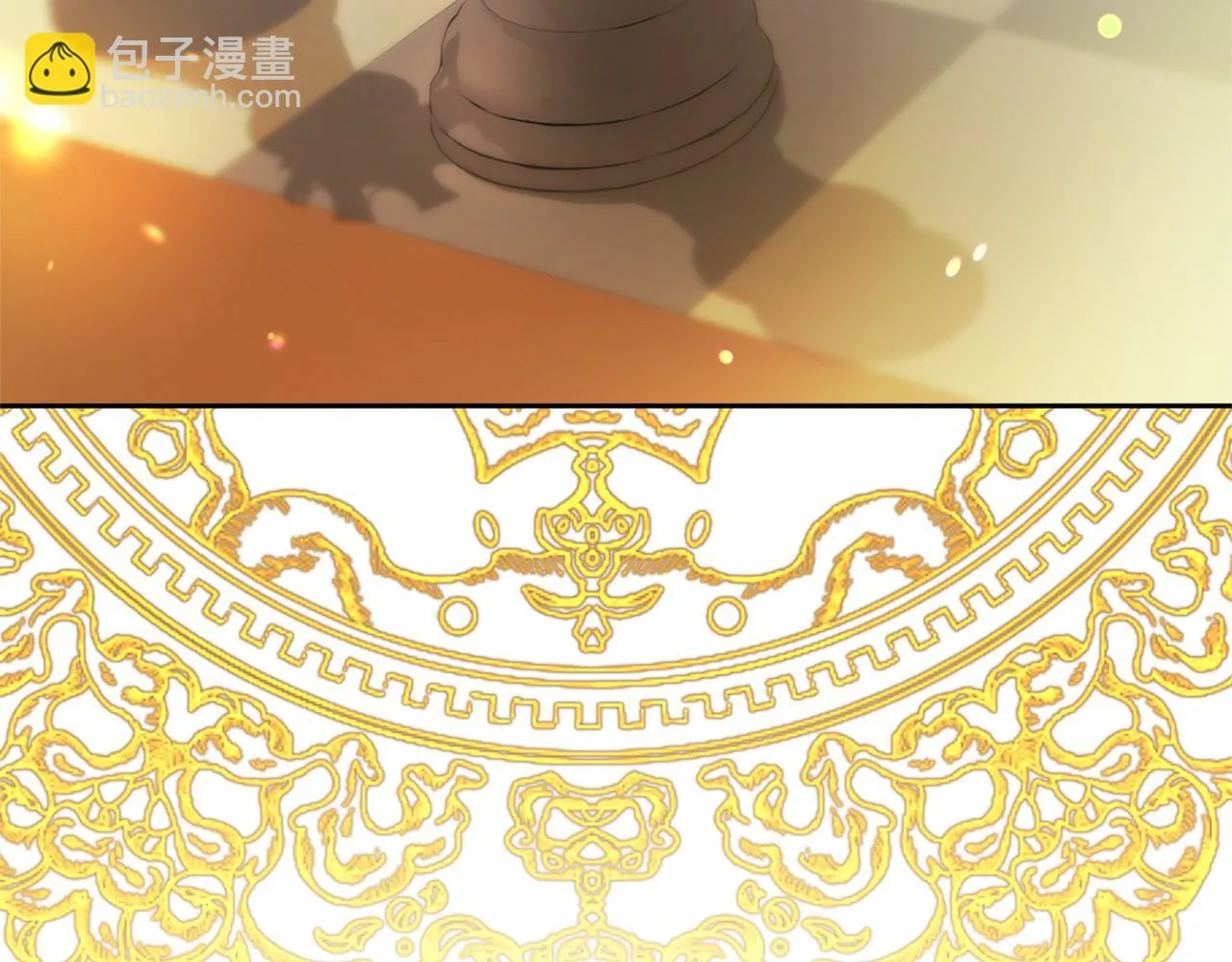 第168话 谈谈 第81页