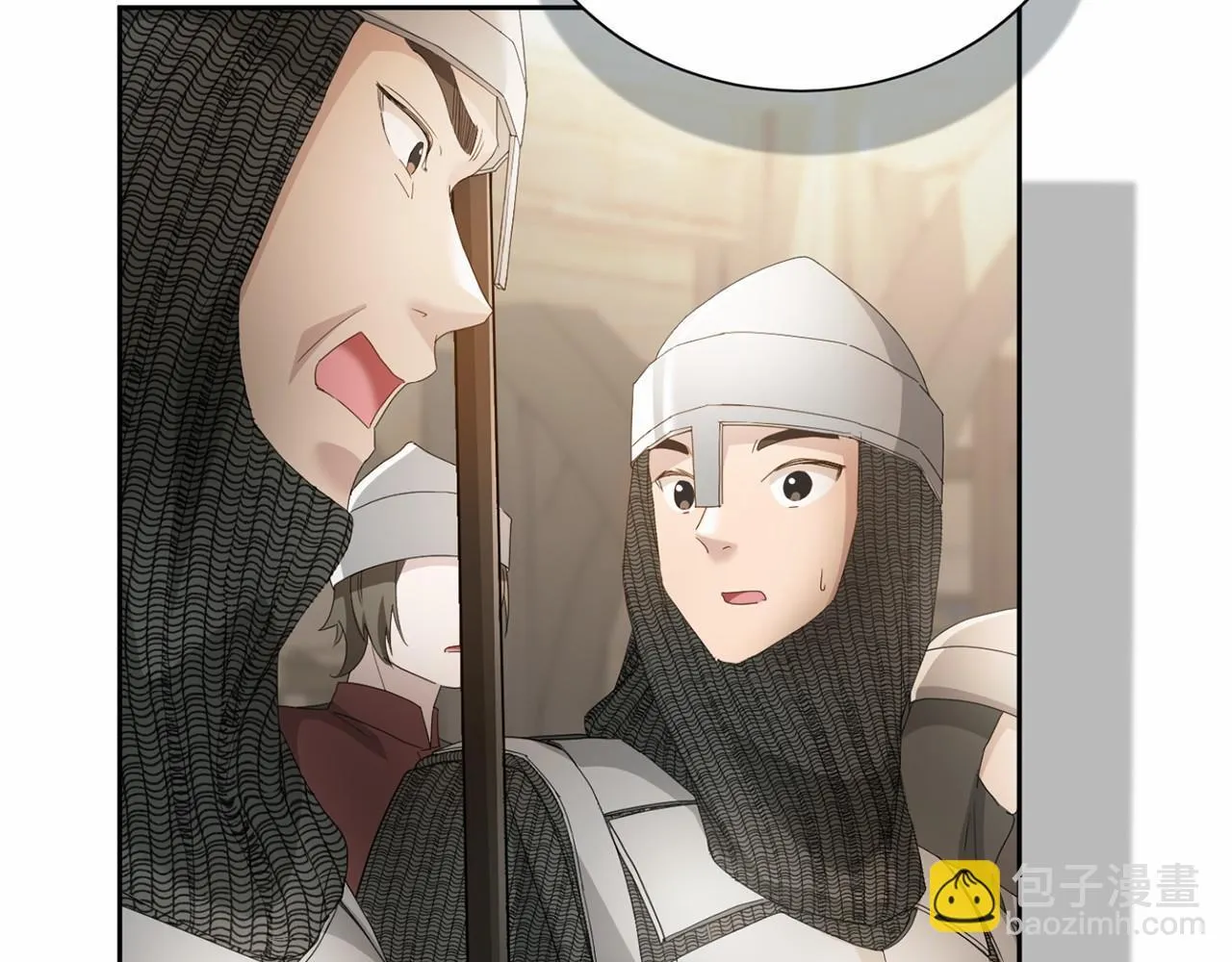 第168话 谈谈 第149页
