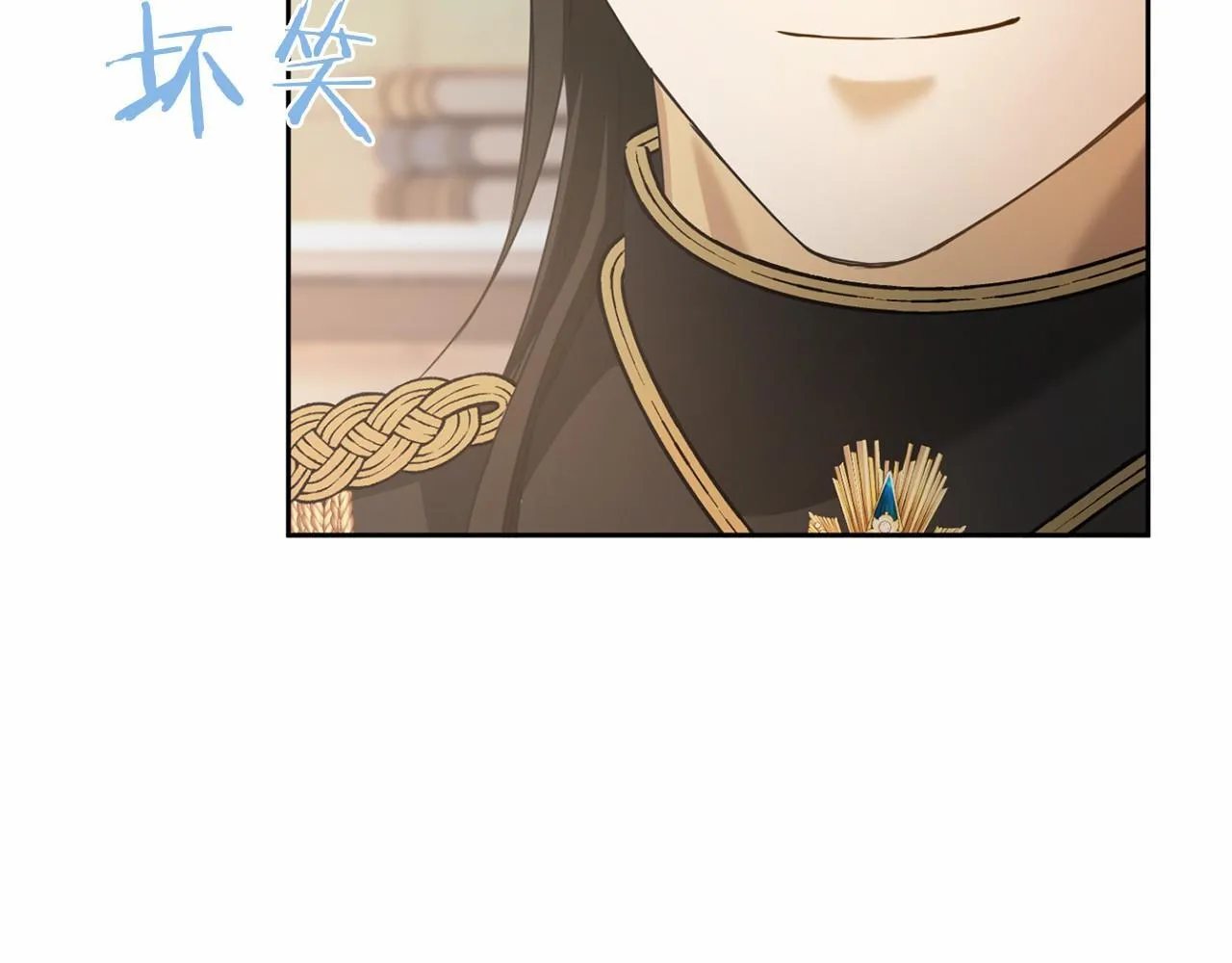 第168话 谈谈 第168页