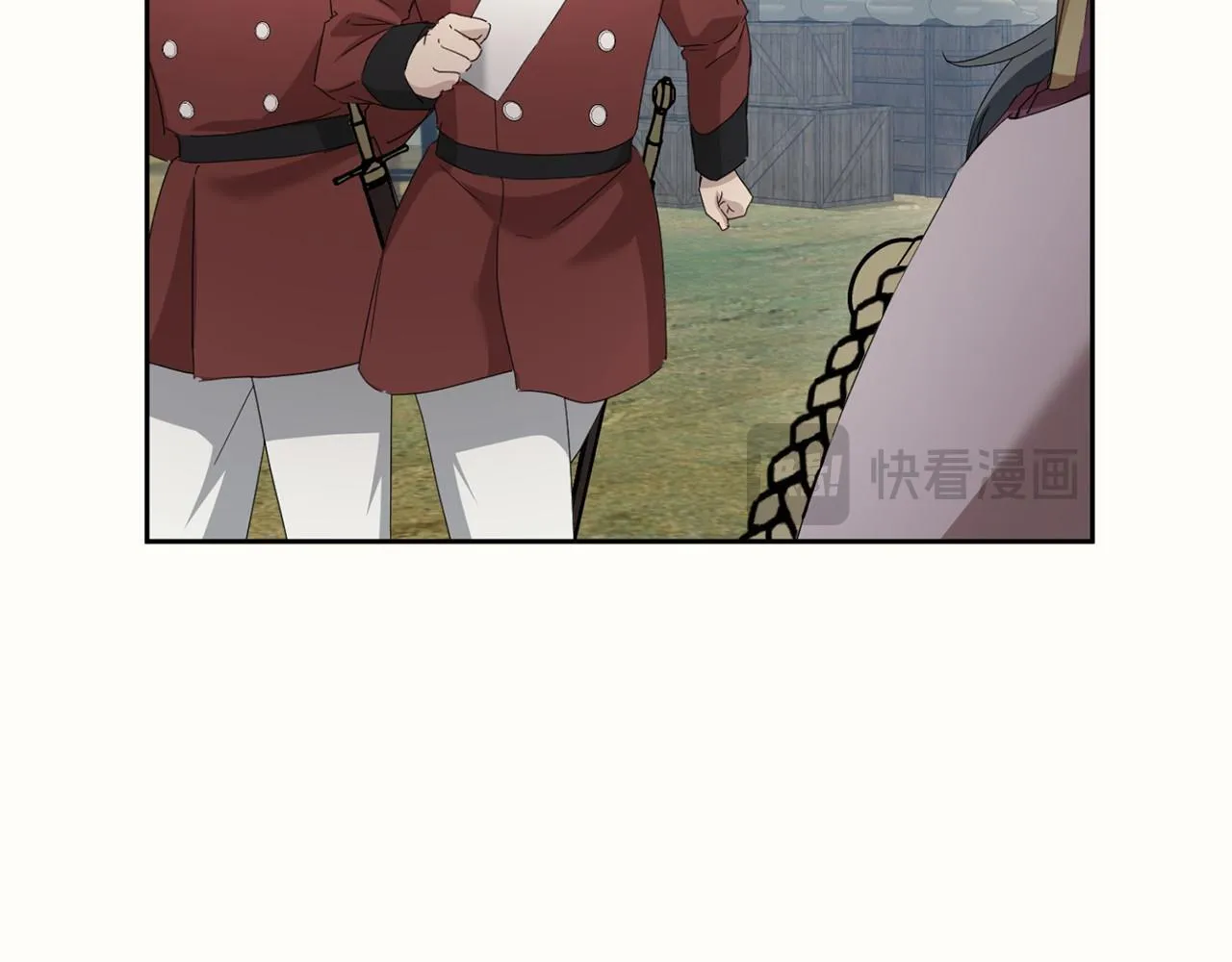 第169话 代表 第38页