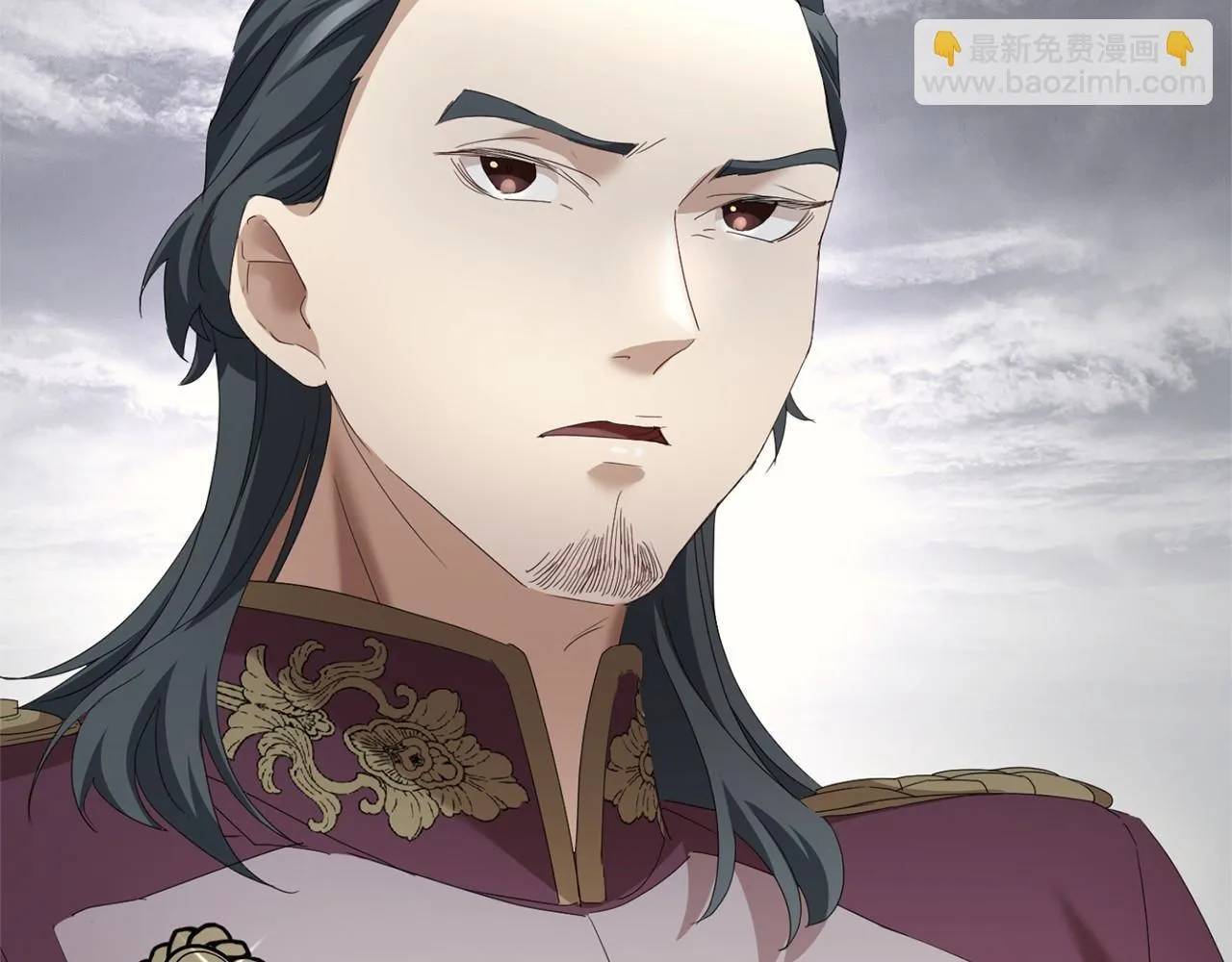 第169话 代表 第43页
