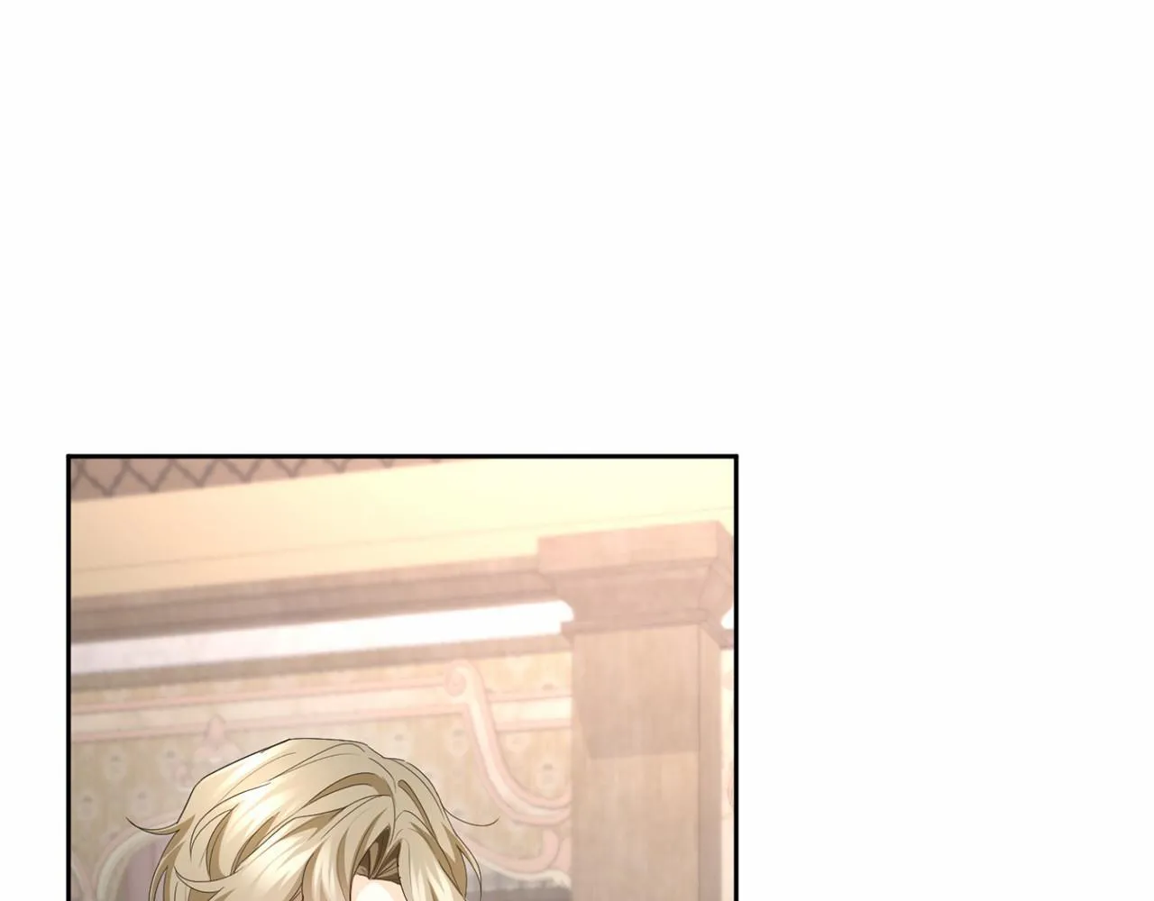 第169话 代表 第87页