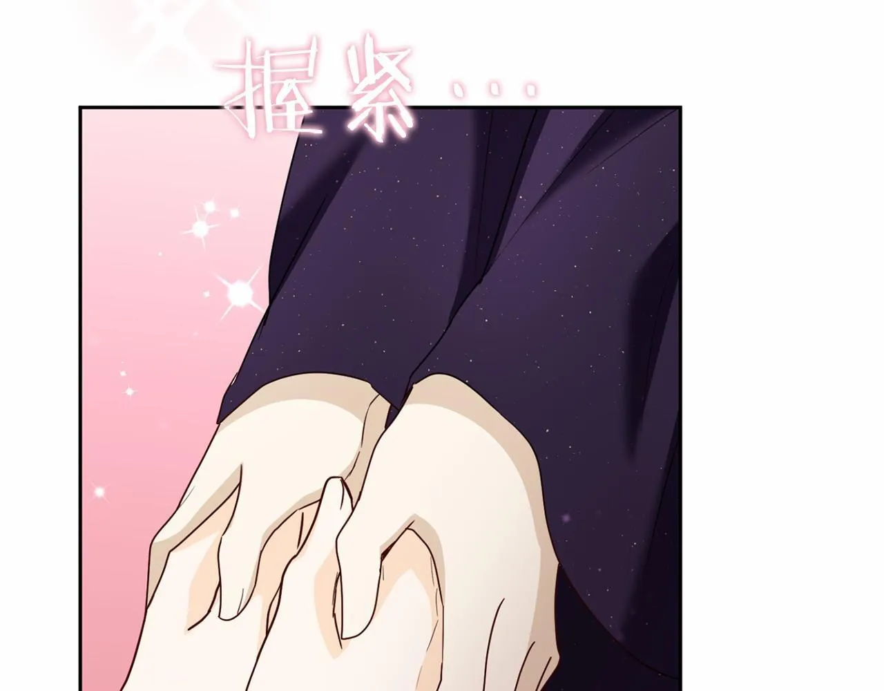 第169话 代表 第123页