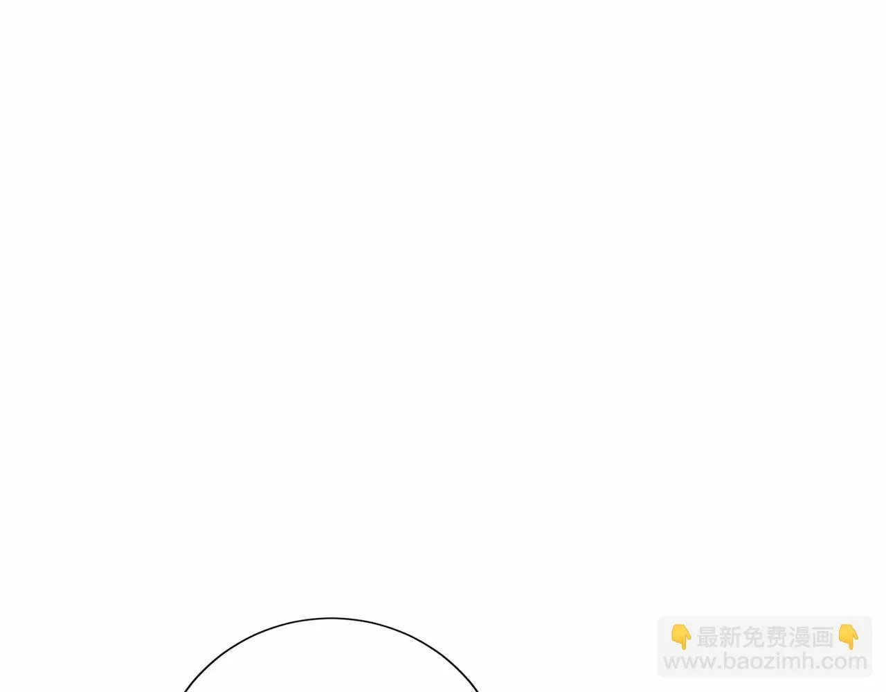 第169话 代表 第143页