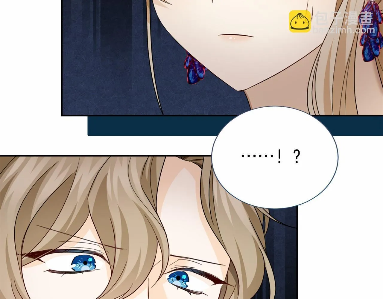 第169话 代表 第174页
