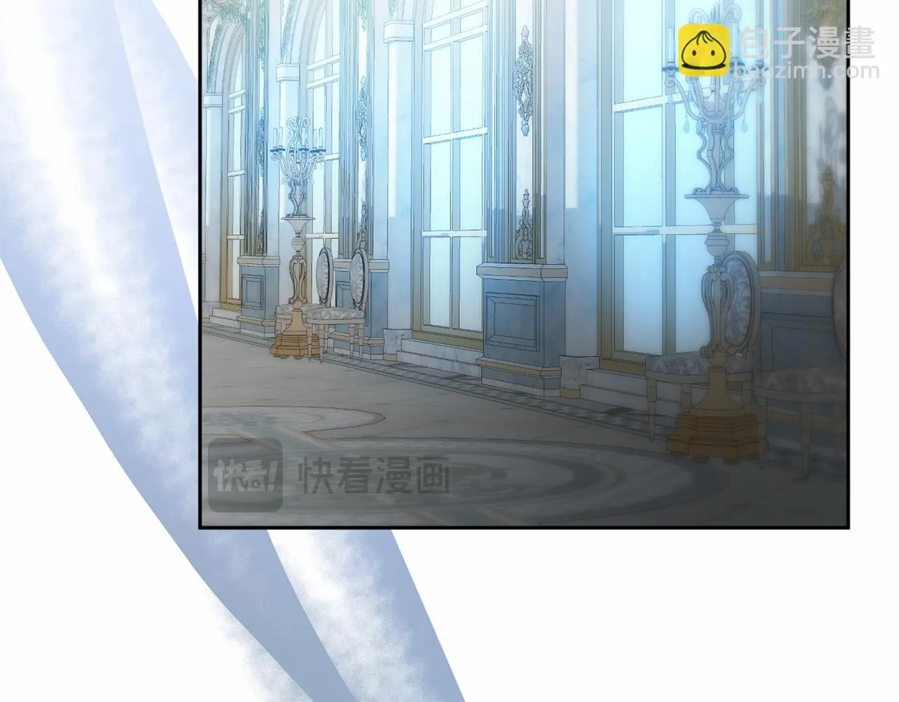 第170话 说服 第58页