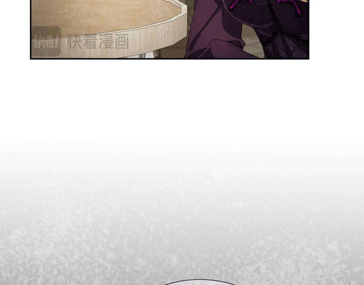 第170话 说服 第84页