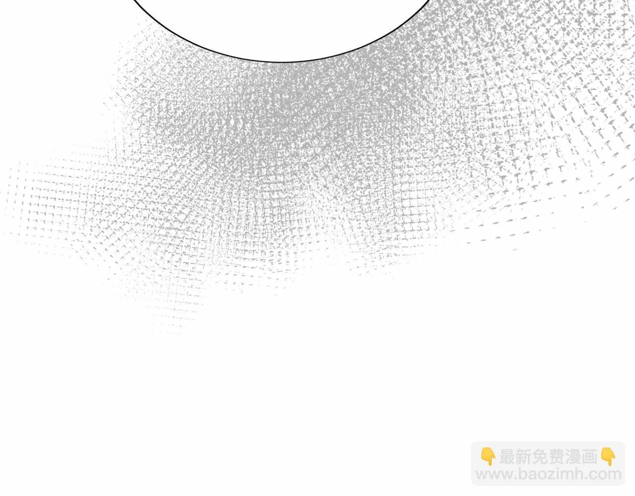 第170话 说服 第111页