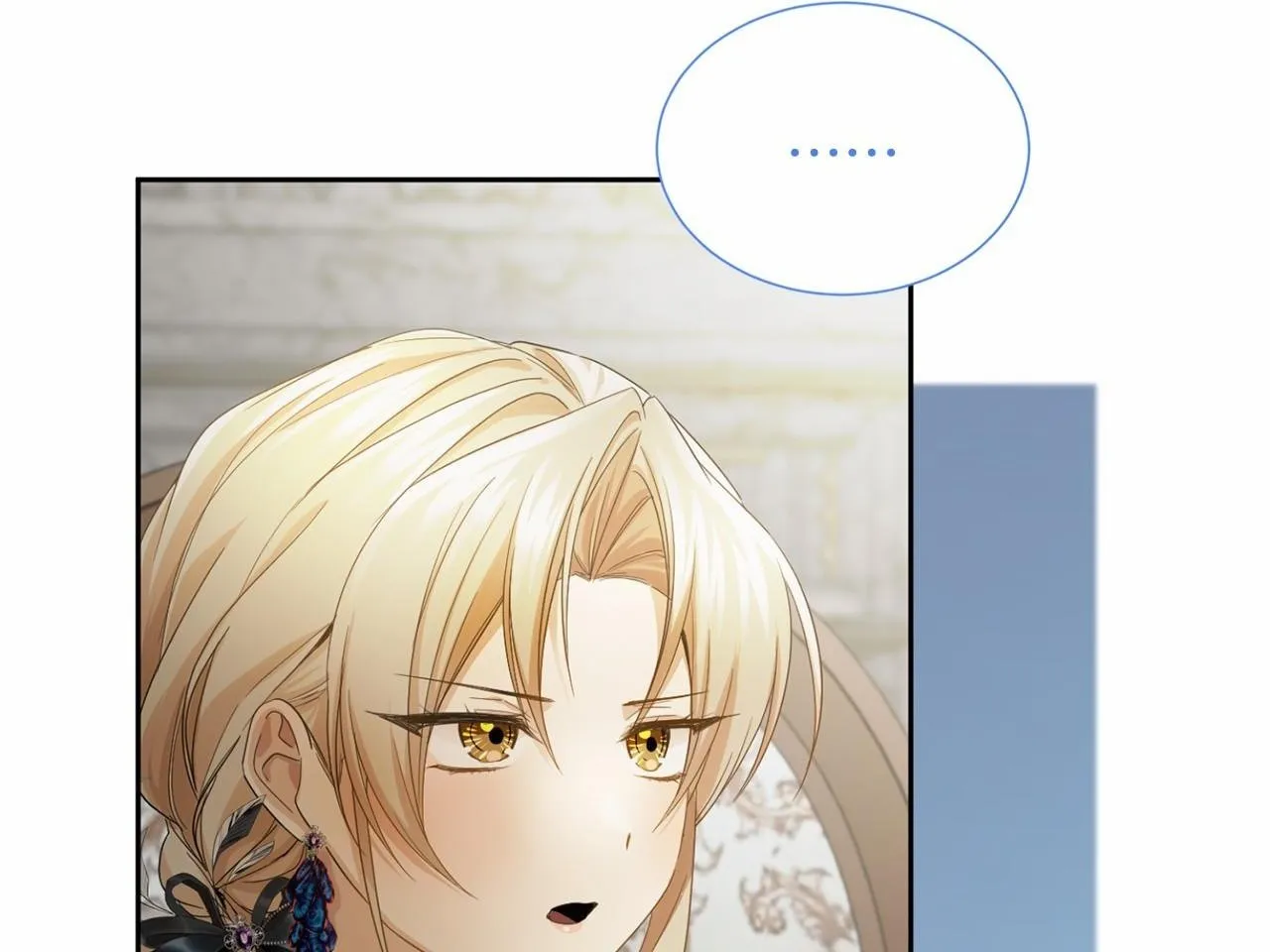 第170话 说服 第112页