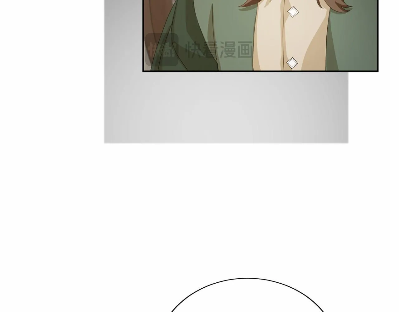 第170话 说服 第118页